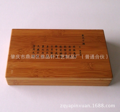 雅品軒工藝 匠心打造純天然沉香盤(pán)香，香薰批發(fā)與品香文化傳承