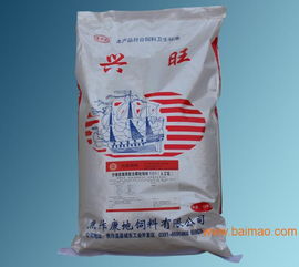 河南豬飼料批發(fā)市場(chǎng)全解析 廠家、價(jià)格與生產(chǎn)指南