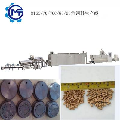 出口俄羅斯 魚(yú)飼料生產(chǎn)線設(shè)備與飼料生產(chǎn)市場(chǎng)全解析