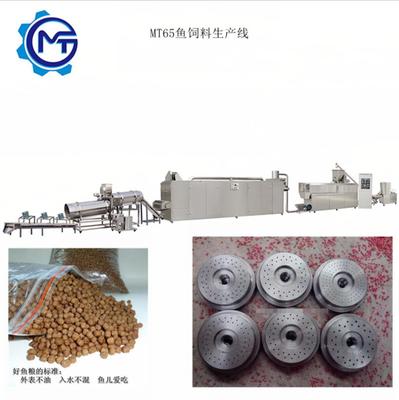 水產(chǎn)飼料生產(chǎn)新篇章 鯽魚(yú)、鯉魚(yú)、草魚(yú)專用SDG70配合魚(yú)飼料膨化機(jī)生產(chǎn)線解析